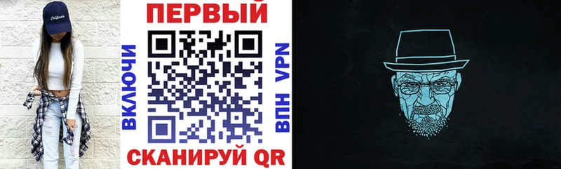 Амфетамин 98%  Купить закладки  Сухой Лог 