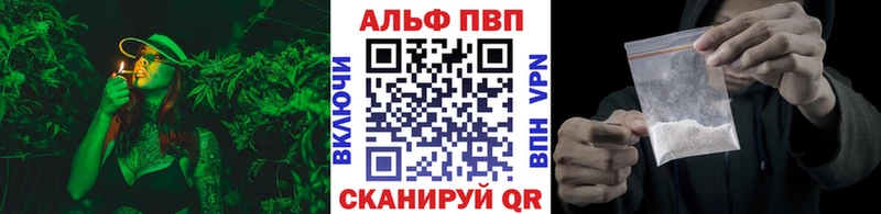 Купить закладки  Сухой Лог  A PVP крисы CK 