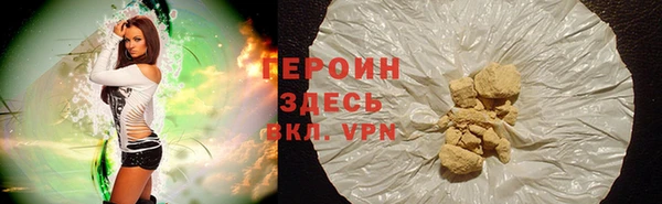 марки nbome Иннополис