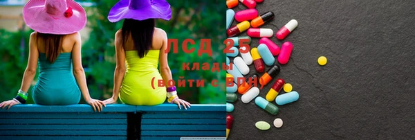 марки nbome Иннополис