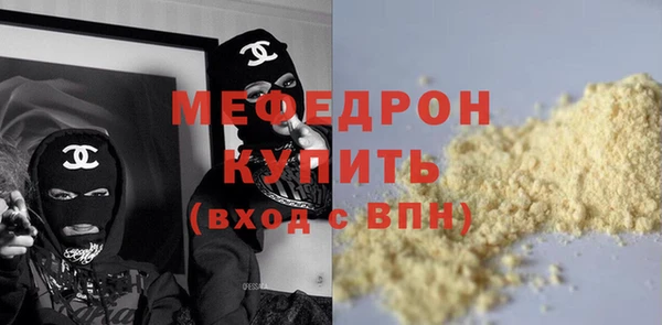 марки nbome Иннополис