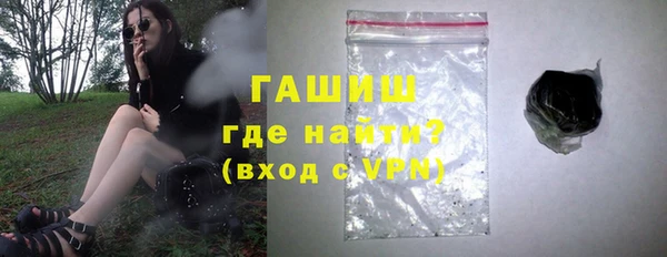 марки nbome Иннополис