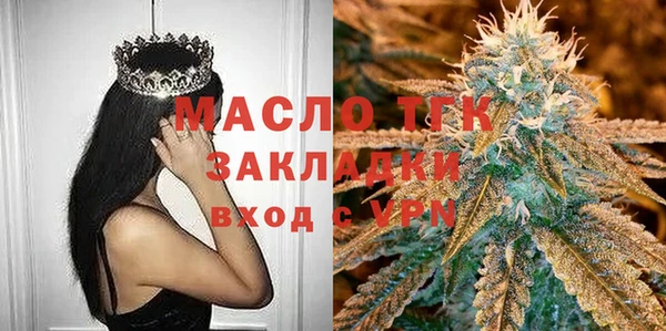 марки nbome Иннополис