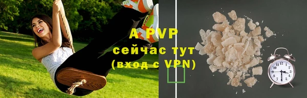 марки nbome Иннополис