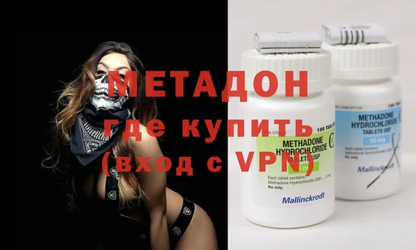 ПСИЛОЦИБИНОВЫЕ ГРИБЫ Инсар