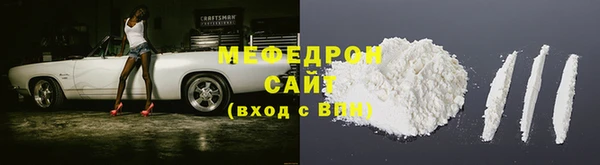 ПСИЛОЦИБИНОВЫЕ ГРИБЫ Инсар