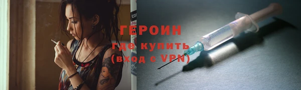 марки nbome Иннополис