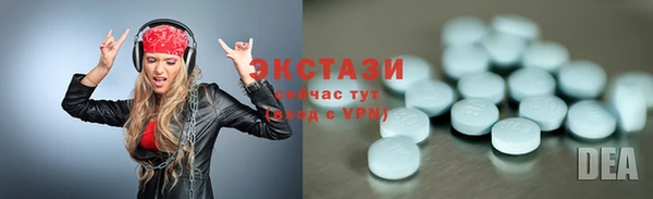 прущая мука Каменногорск