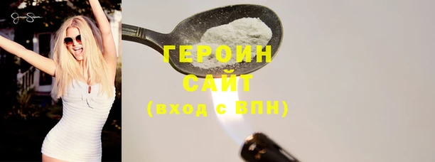 ПСИЛОЦИБИНОВЫЕ ГРИБЫ Инсар