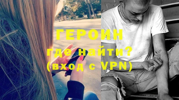 марки nbome Иннополис