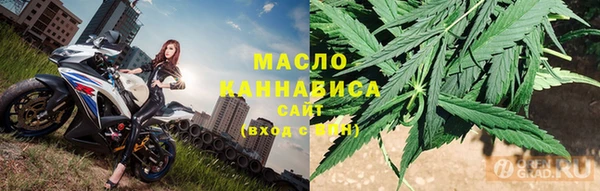 марки nbome Иннополис