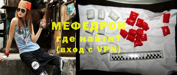 марки nbome Иннополис