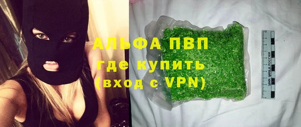марки nbome Иннополис