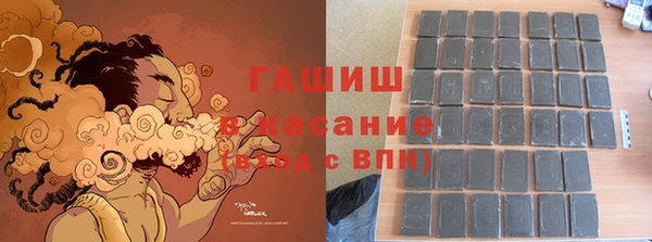 марки nbome Иннополис